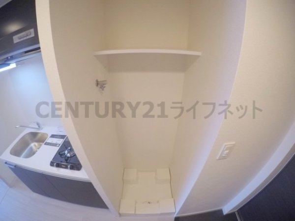 プレサンス大阪三国ネオス