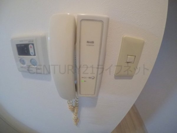 ルガルデレイナ