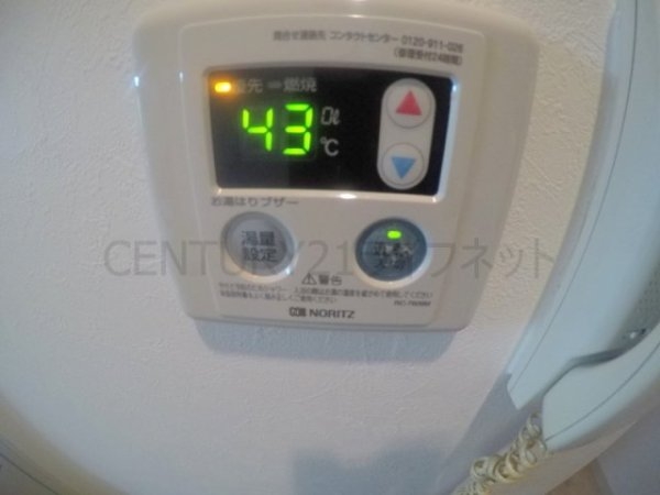 ルガルデレイナ