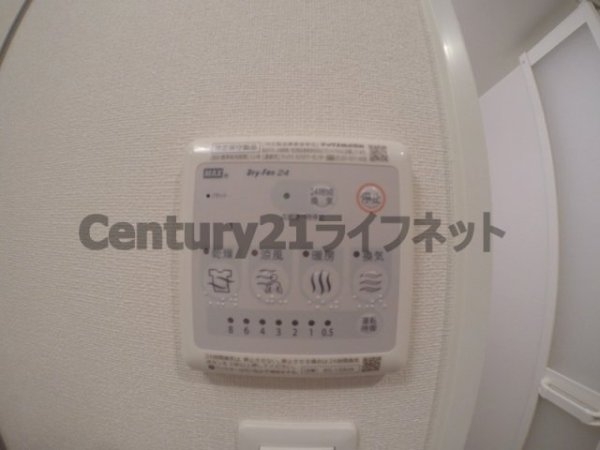 プレサンス新大阪ザ・デイズ