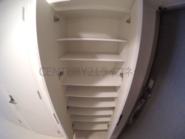 エスレジデンス江坂エミネンス