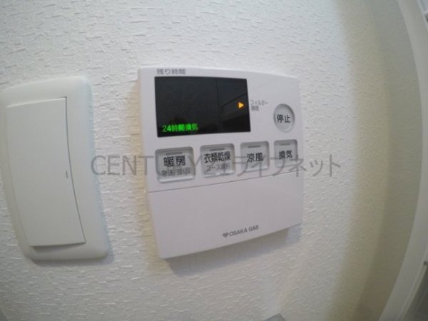 エスレジデンス江坂エミネンス