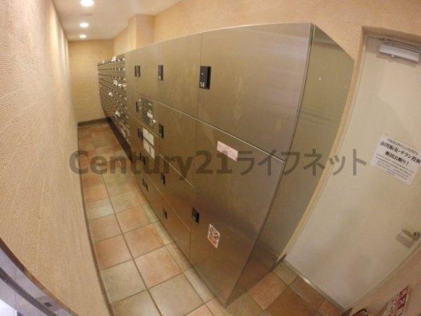 アーバンフラッツ西中島