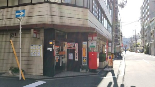 プレサンス天満橋アンジェ(大阪天満橋郵便局)