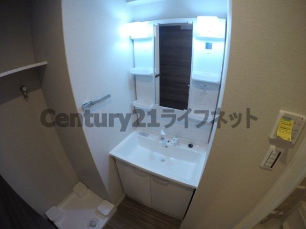 サンレムート江坂サード