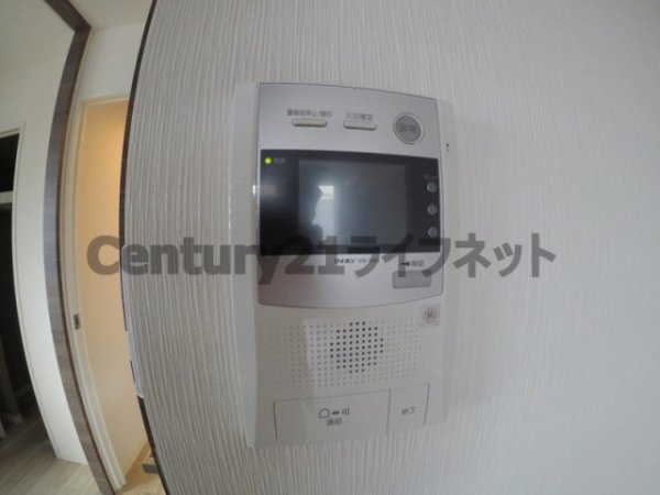 サンレムート江坂サード