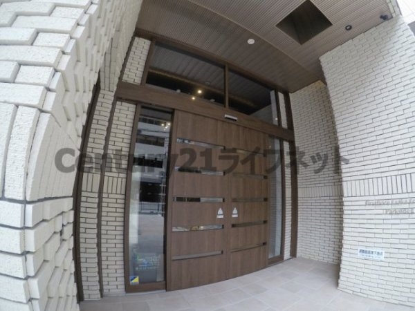 サンレムート江坂サード