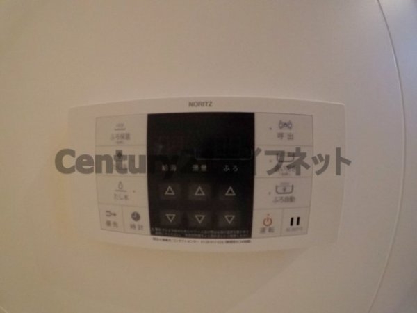 サンレムート江坂サード