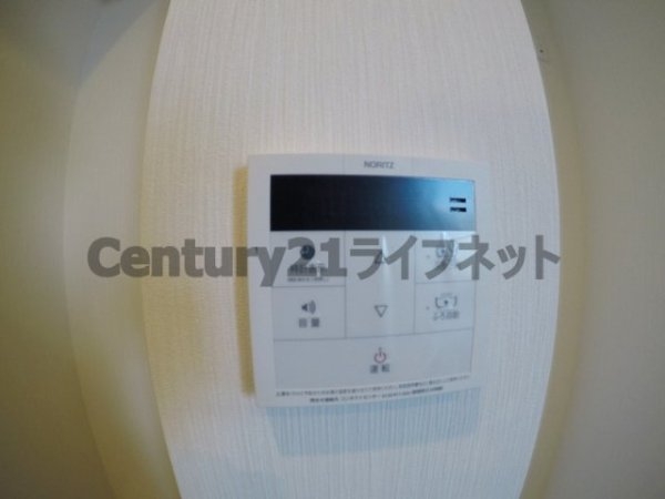 サンレムート江坂サード