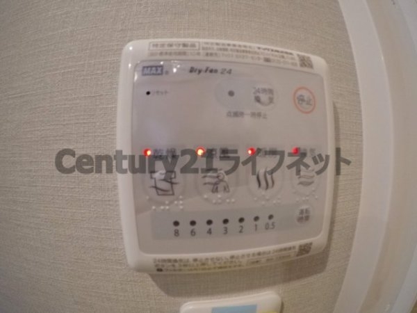 サンレムート江坂サード