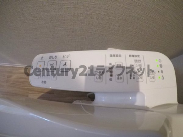 サンレムート江坂サード