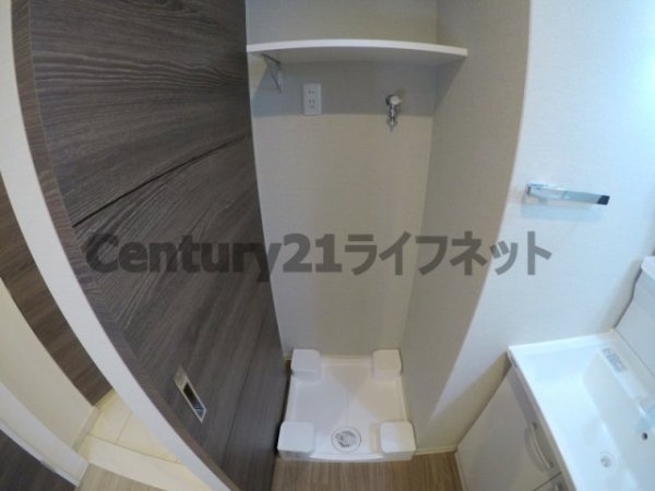 サンレムート江坂サード