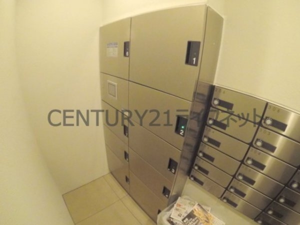 セオリー天神橋アベニール