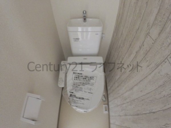 大阪市淀川区東三国１丁目のアパート