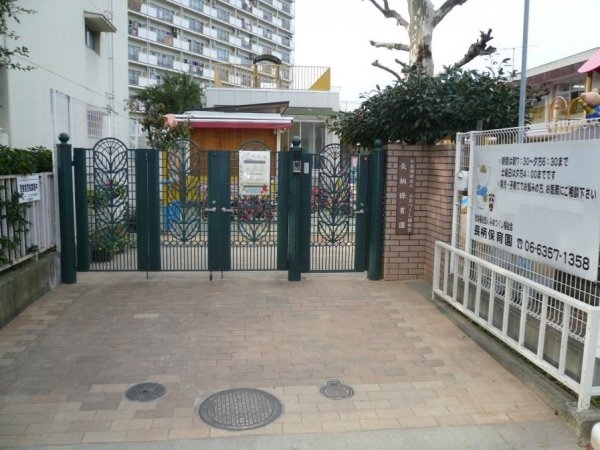 セオリー天神橋アベニール(長柄保育園)