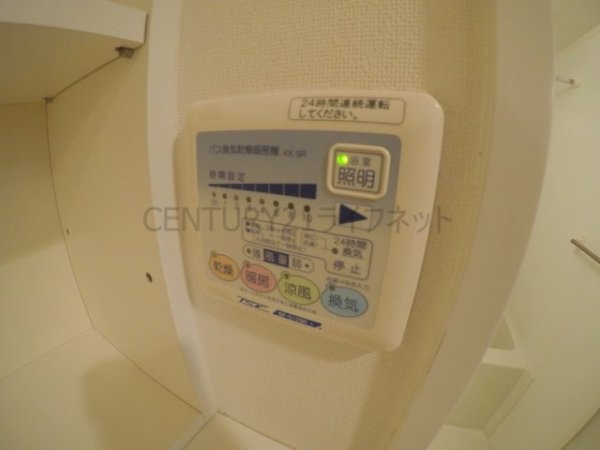 ドライバウム江坂