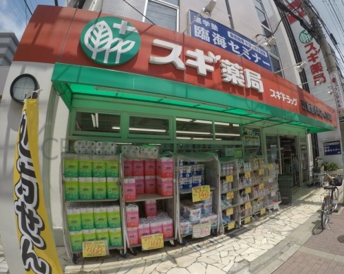アリビオ江坂垂水町(スギドラッグ江坂垂水町店)