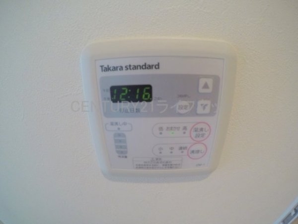 アリビオ江坂垂水町