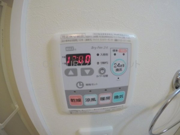 アリビオ江坂垂水町