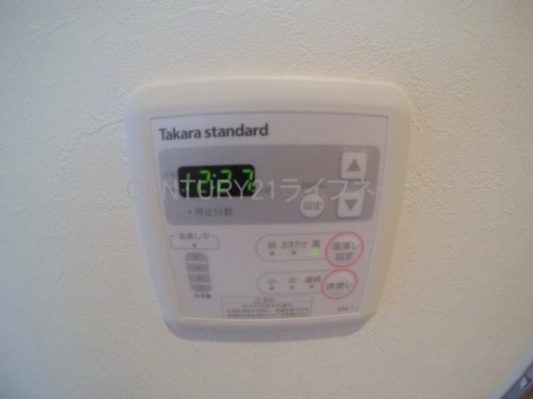 アリビオ江坂垂水町