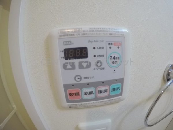 アリビオ江坂垂水町