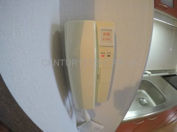 第13関根マンション