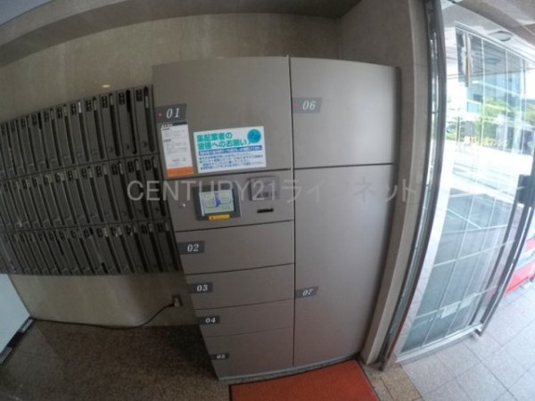 第13関根マンション