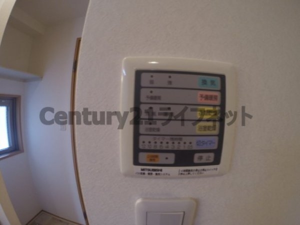 ラフィーネ淡路