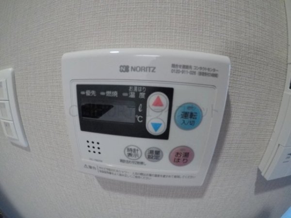 スプランディッド新大阪イースト