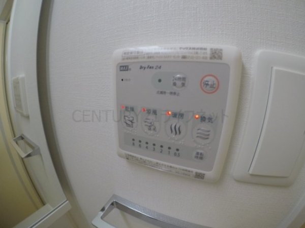 スプランディッド新大阪イースト