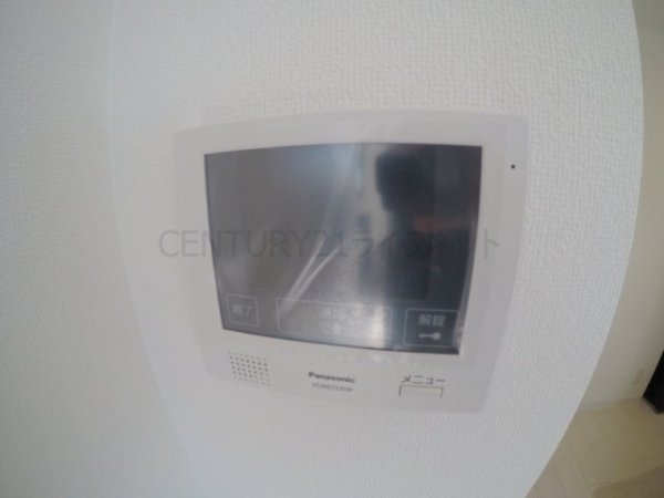 ラグゼ東三国プラス