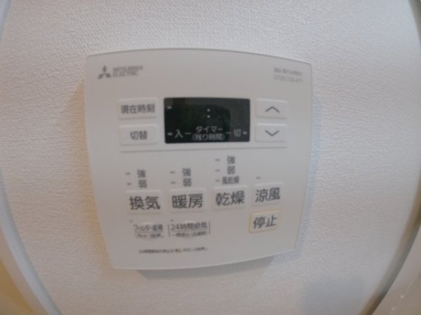 シーズンフラッツ梅田北