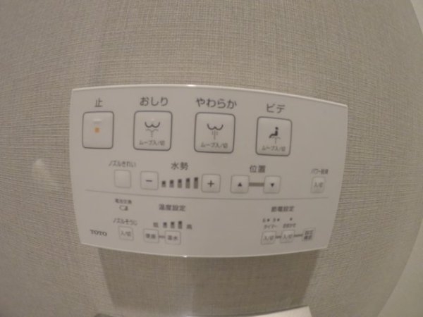 シーズンフラッツ梅田北