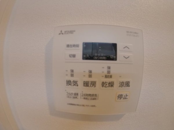 シーズンフラッツ梅田北