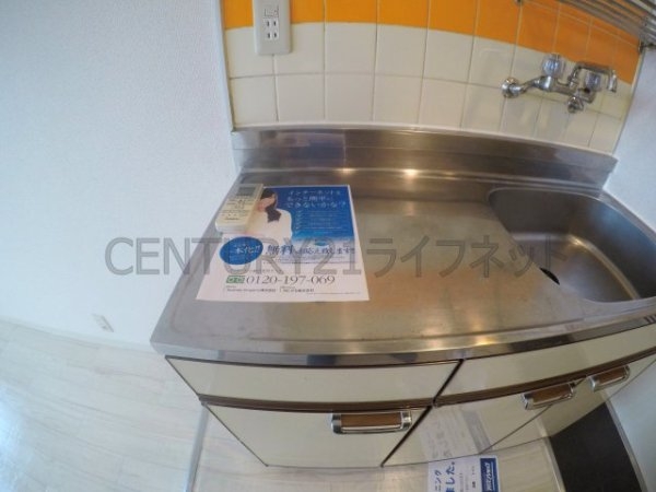 メゾン・ド・サンセール