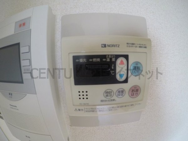 メゾン・ド・サンセール