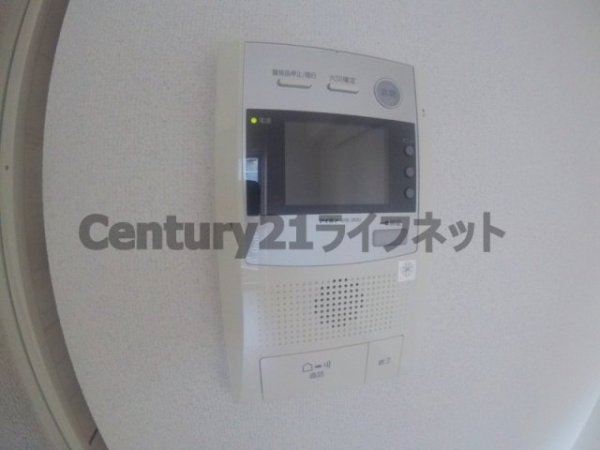 プレサンス天神橋スカイル