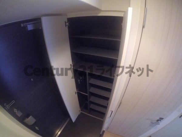 プレサンス天神橋スカイル