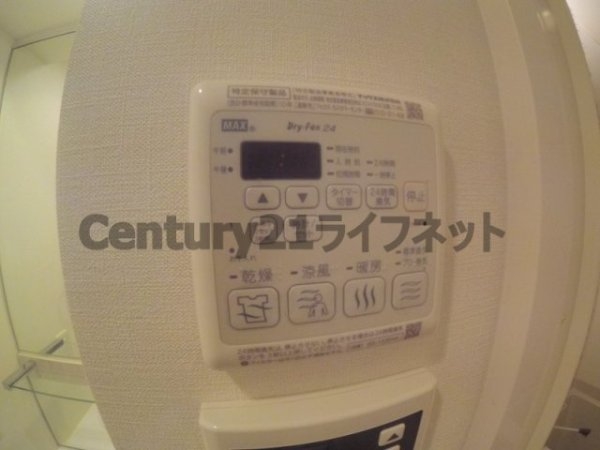 プレサンス天神橋スカイル