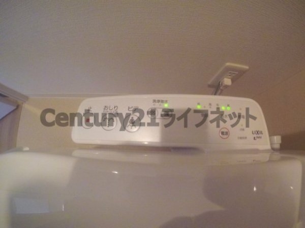 プレサンス天神橋スカイル