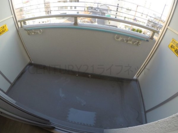 フェニックス穂波