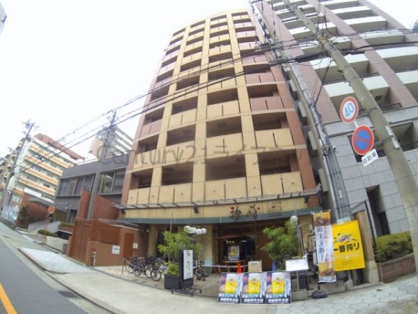 コンソラーレ同心