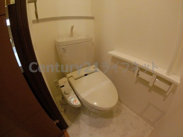 コンソラーレ同心