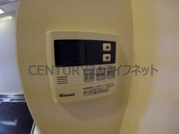 ヴィルヌーブ中之島