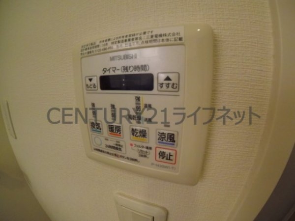 ヴィルヌーブ中之島