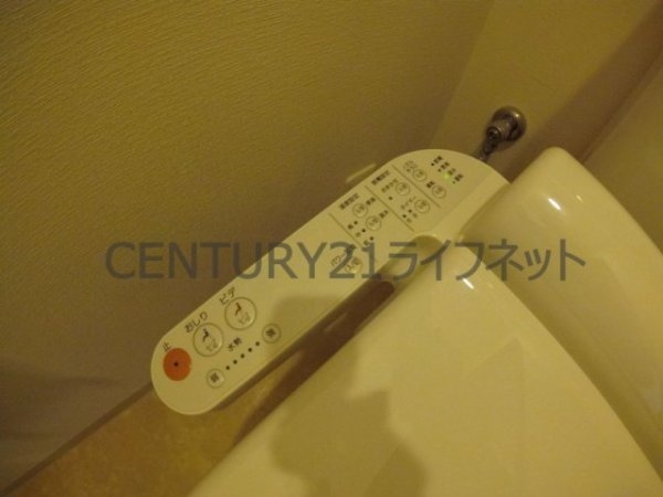 ヴィルヌーブ中之島