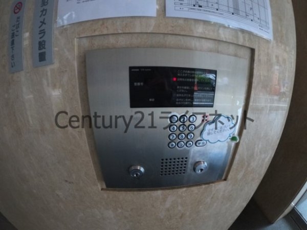 レジディア西天満