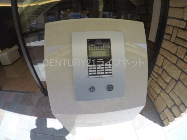 オルサス新大阪