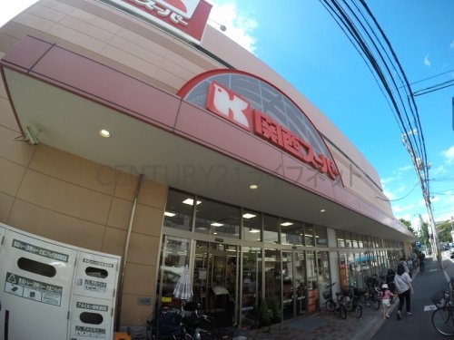 グランコート江坂(関西スーパー江坂店)