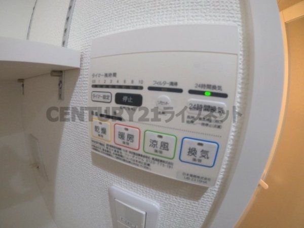 プリマヴェーラ南森町